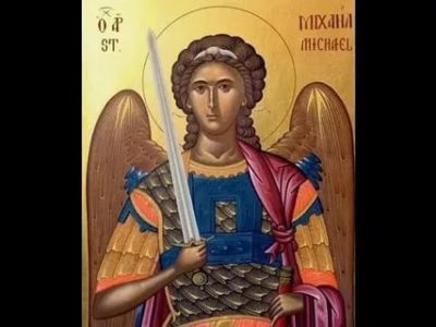 Чей покровитель архангел Михаил