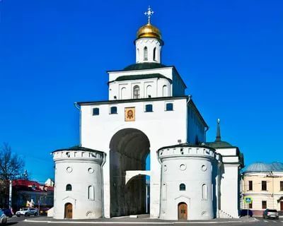 Кто построил Золотые ворота во Владимире
