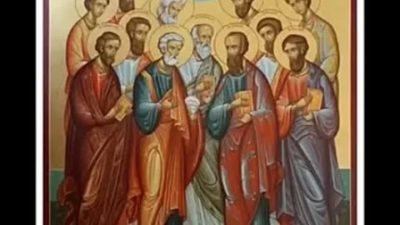 Сколько всего было апостолов