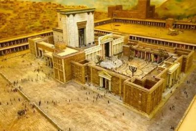 Сколько лет строился Иерусалимский храм