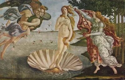 Что такое Венера богиня