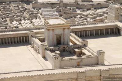Когда был построен Иерусалимский храм
