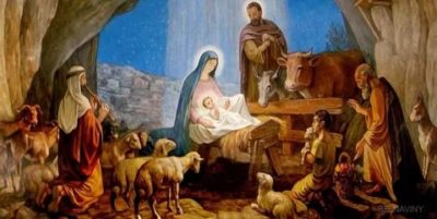 Как называется место рождения Христа