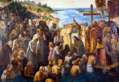 В каком веке Русь приняла крещение