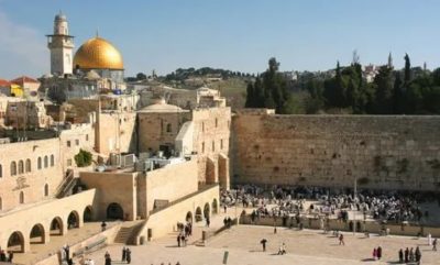 Сколько лет городу Иерусалиму