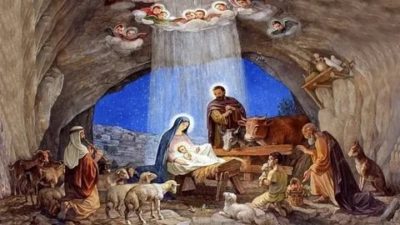 Как называется место рождения Христа