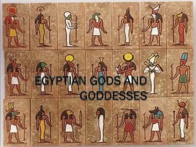 Как египтяне называли своего главного бога