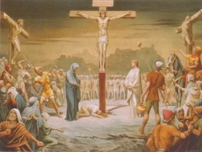 Кто казнил Христа