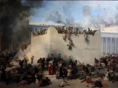 В каком году римляне разрушили Иерусалим