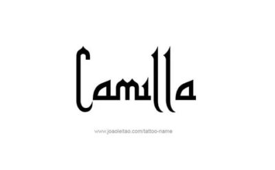 Как пишется имя Камилла на арабском
