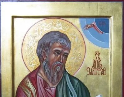 Как умер апостол Матфей