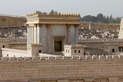 В каком году был разрушен Второй Храм