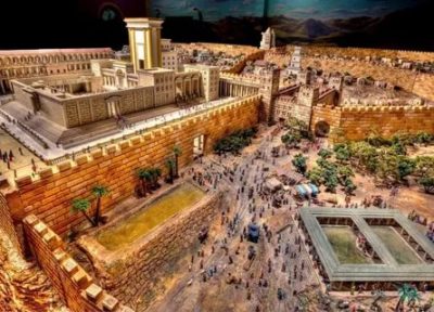 Сколько лет строился Иерусалимский храм