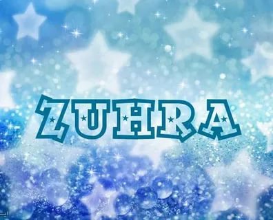 Что означает имя Фатима и Зухра