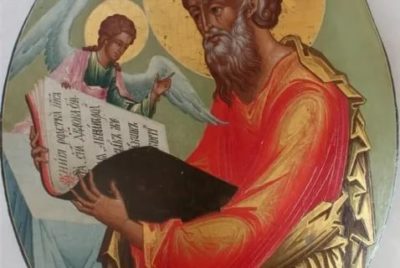 Как умер апостол Матфей