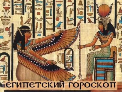 Какой бог Согласно легенде научил египтян земледелию