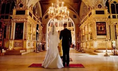 Что означает венчание в церкви