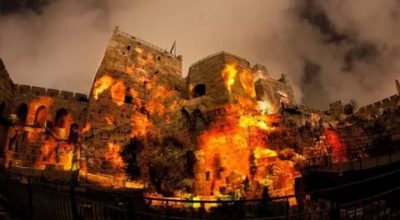 В каком году римляне разрушили Иерусалим