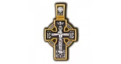 Что изображено на православном кресте