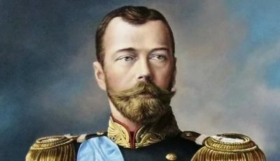Сколько лет правил Николай II