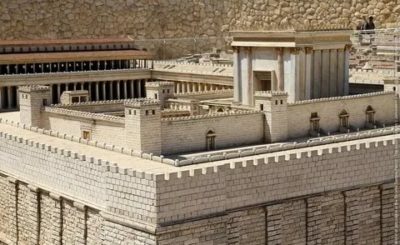 Когда был построен Иерусалимский храм