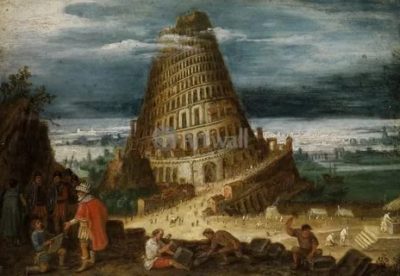 В каком году построили Вавилонскую башню
