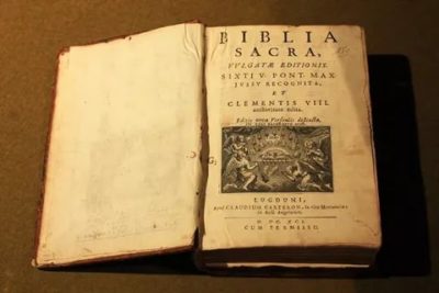 Кто перевел Библию на латинский язык